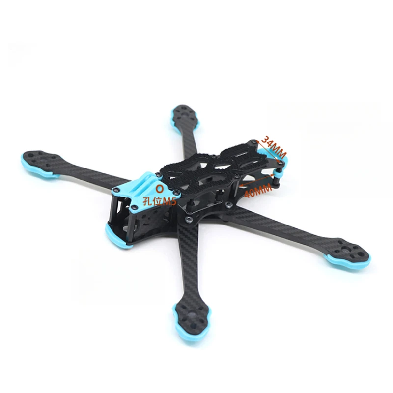Drone With Rc 2 - Высокопроизводительная рама дрона из углеродного волокна