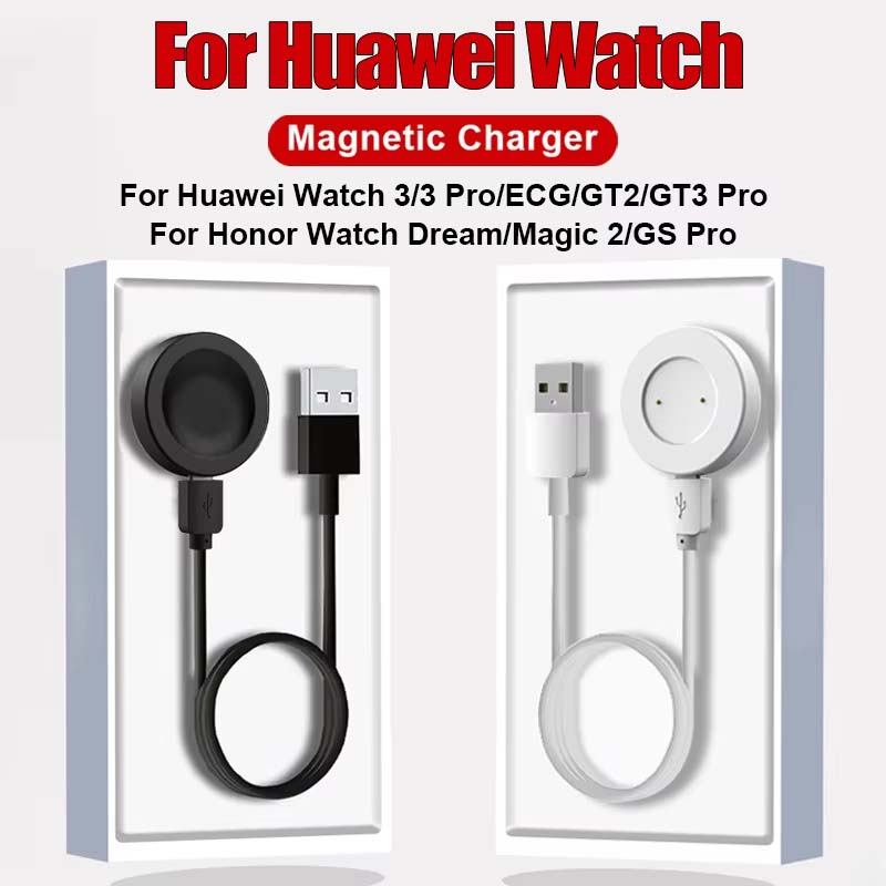 Drone Gt3 Rc - Зарядное устройство для Huawei Watch GT5