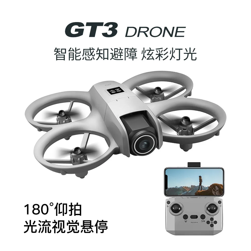 Дрон GT3 MAX 8K HD с пультом у – обзор и цена Drone Gt3 Rc