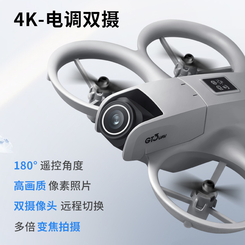 Дрон GT3 MAX 8K HD с пультом у – обзор и цена Drone Gt3 Rc
